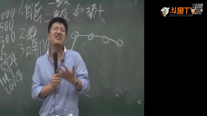 【2021-02-01 06点场】沪江网校考研vip：助攻考研不拉闸