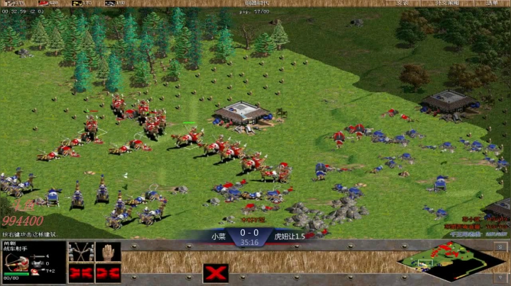 苏盟群娱乐局小菜2：1虎妞