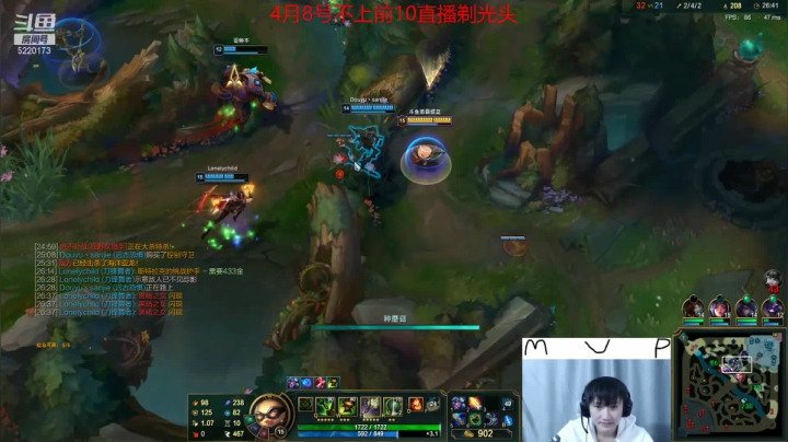 【2021-02-01 18点场】恶霸提莫：提莫熬出头了！！800冲1000