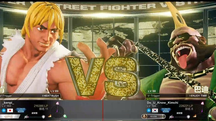 刀魂6 世界级高手对决赏心悦目(御剑VS齐格飞)