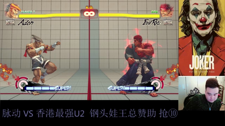 【2021-01-31 22点场】脉动灬哥：贵宾~楼上请