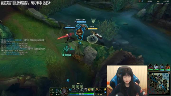 【2021-02-01 13点场】小蝌蚪羊月：小蝌蚪：冲刺钻一 绝不认输