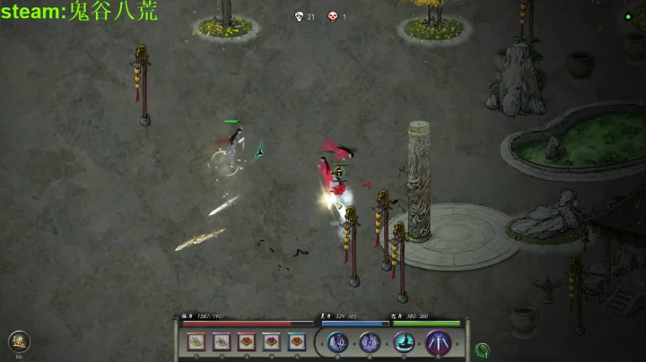 【2021-01-30 14点场】余贰人：我辈修士独练剑