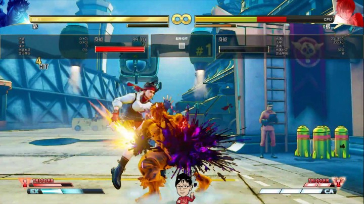 《街霸5》杀意影研究出的两个帅气套路择