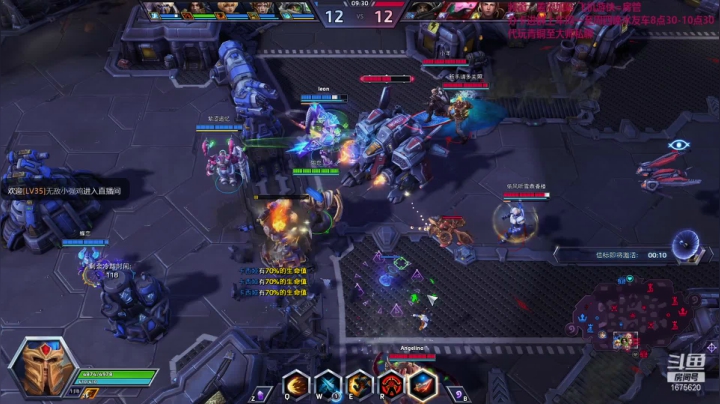 【2021-02-01 09点场】盖小尔：小丑竟是我自己 1675620