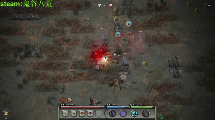 【2021-01-28 13点场】余贰人：无法连接到服务器