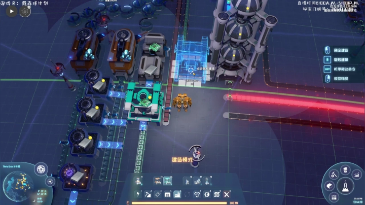 【2021-01-31 13点场】Oahu消炎：戴森球计划，启动！