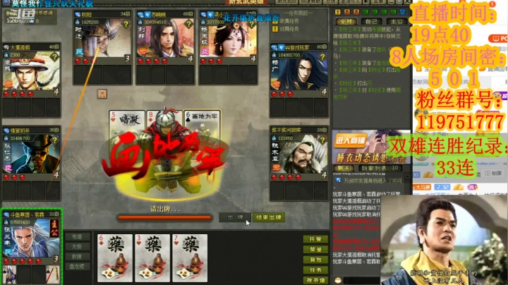 【2021-01-31 19点场】寒潺丶若霖：溺水者攀草求生/爱人者满目疮痍