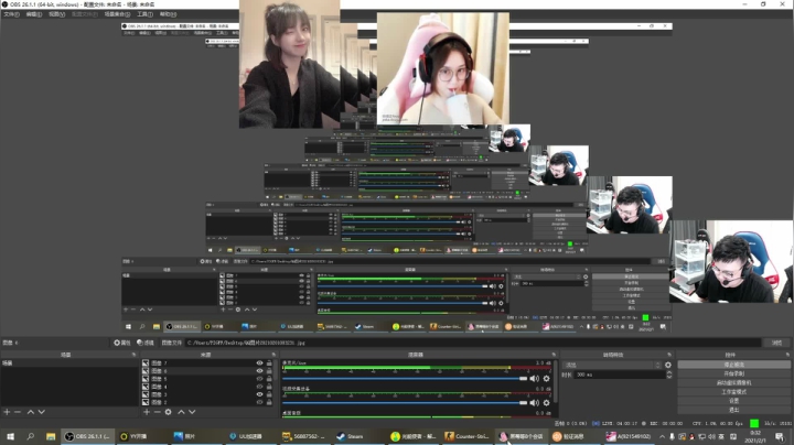 我在斗鱼看pigff直播绝地求生
