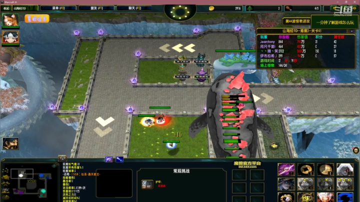 【2021-01-24 20点场】Jean沐半仙：我无敌 你随意  家没我