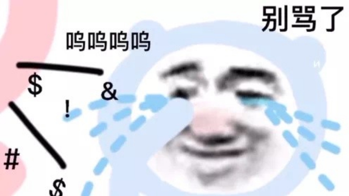 开箱