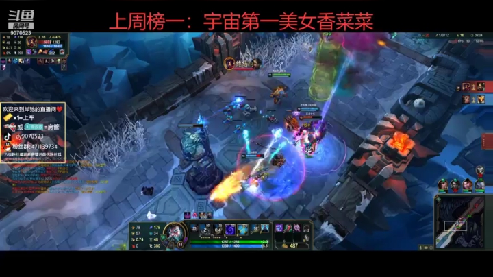 随便玩玩哇
