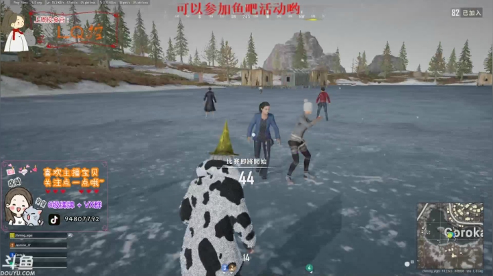 【2021-01-31 17点场】哦呦orz：开播时间神神秘秘的我