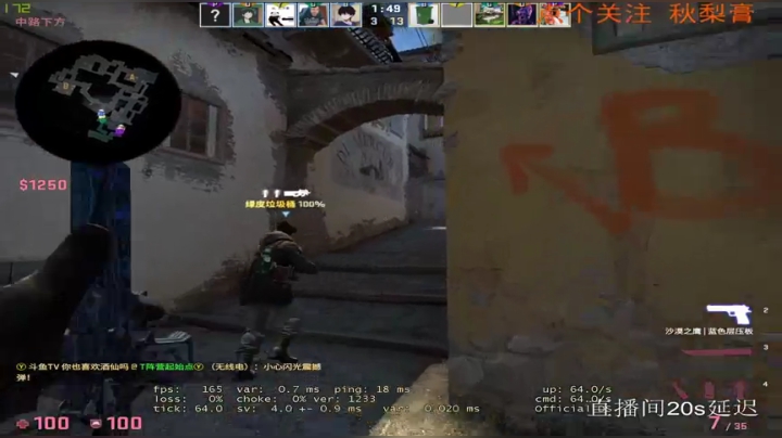 csgo 31 22点场