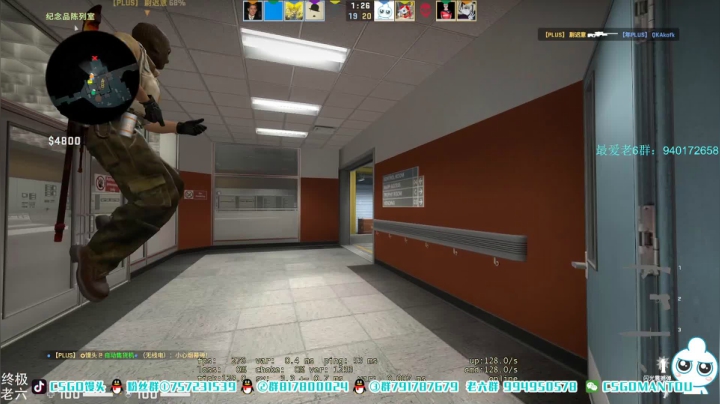 【2021-01-31 22点场】CSGO馒头：我命由我不由天 6959154