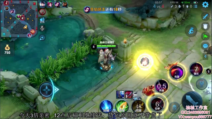 【2021-01-31 21点场】温柚：巅峰赛全能秀！