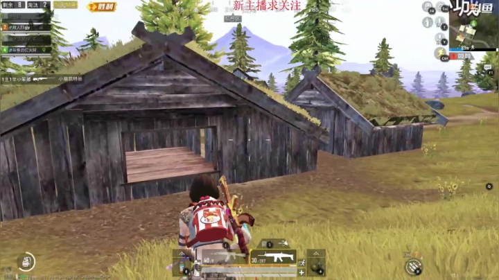 【2021-02-01 18点场】仨火阿：玩啥啥菜的菜鸡主播又开始了