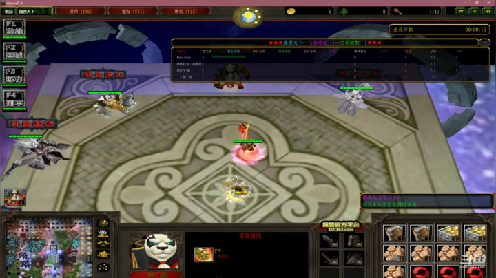 【2021-01-28 22点场】Jean沐半仙：防守图新图 确定不来玩吗? 我无敌