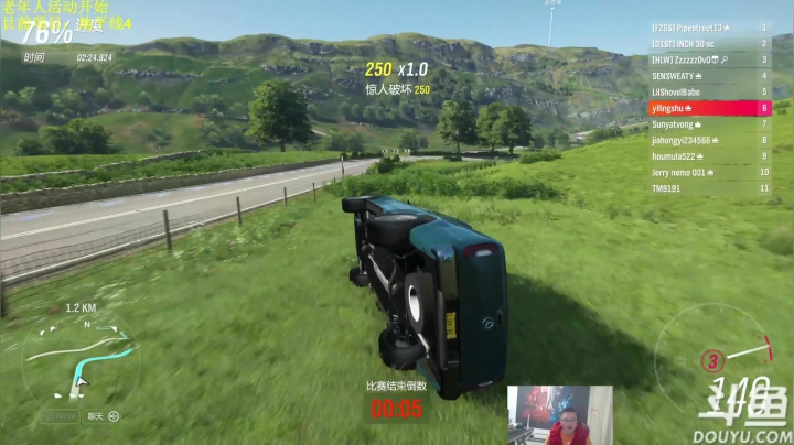 【炉石传说】异灵术老师的精彩时刻 20210201 21点场