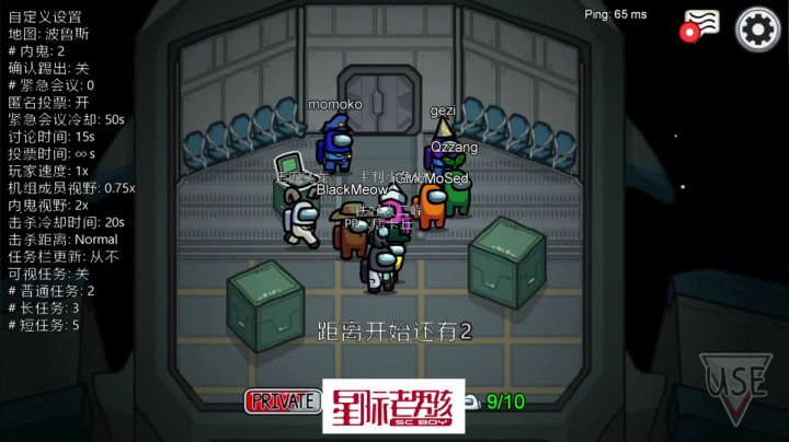 【星际争霸】scboy的精彩时刻 20210201 00点场