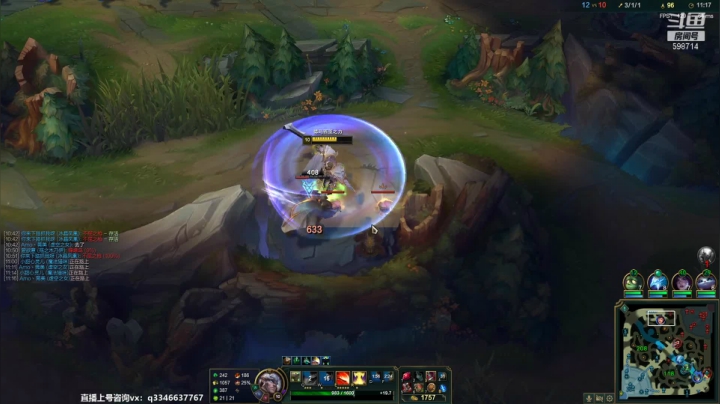 【2021-02-01 21点场】小君盖伦King：上单盖伦排位~