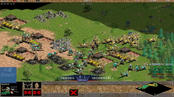 苏盟群娱乐局飞鱼组3：2小生组