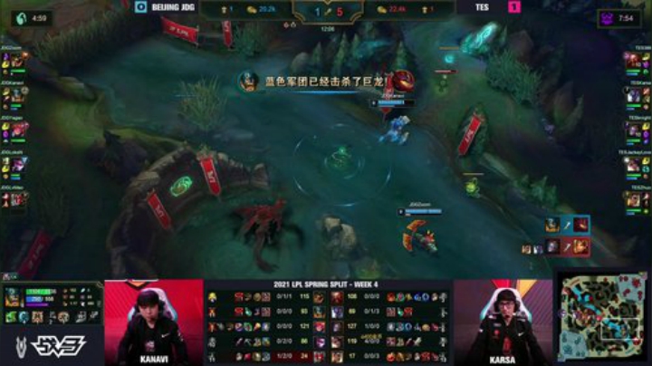 我在斗鱼看英雄联盟赛事直播英雄联盟