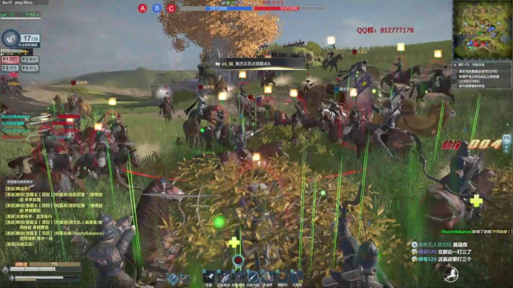 【2021-01-31 15点场】归海念一刀：晚上七点半攻城战总决赛解说