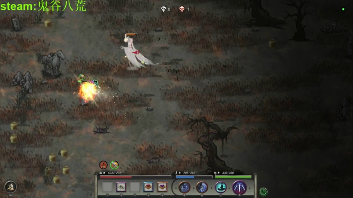 【2021-01-30 16点场】余贰人：我辈修士独练剑