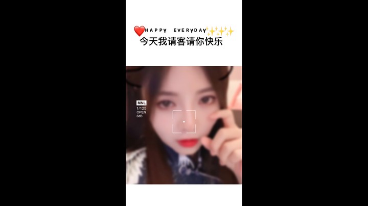（冰铃）这个特效挺漂亮的啊