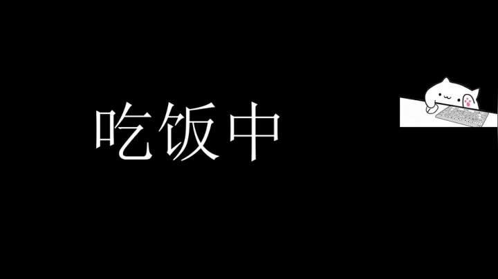 【2021-01-31 17点场】迷人的航大：DNF人，DNF魂，DNF都是人上人