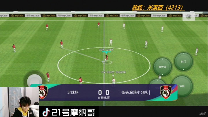 随便玩玩