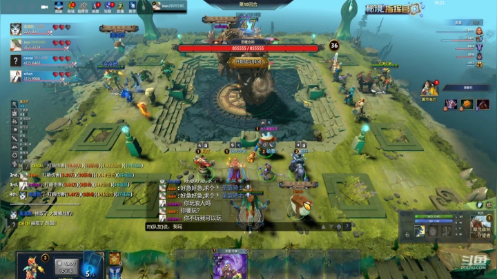 【2021-01-28 16点场】Jean沐半仙：防守图新图 确定不来玩吗? 我无敌