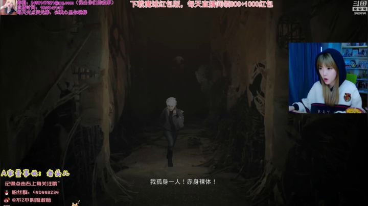 【英雄联盟】不2不叫周淑怡的精彩时刻 20210201 20点场