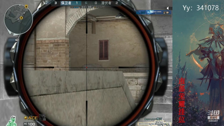 【2021-01-22 13点场】ice爱听歌：小山满的直播间——南部排位