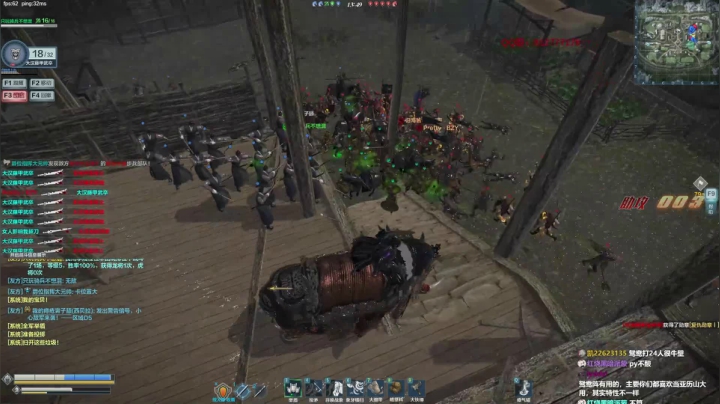 【2021-01-31 21点场】归海念一刀：晚上七点半攻城战总决赛解说