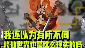 记住！永远不要把自己当主角！