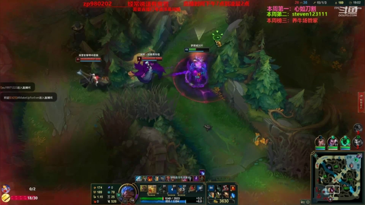 【2021-01-30 23点场】神牛教丶教主：中单牛头 新版本上分神器