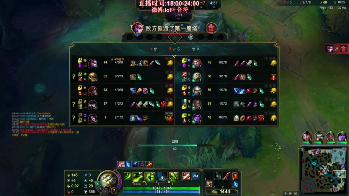 剑圣vs龙龟 22-4