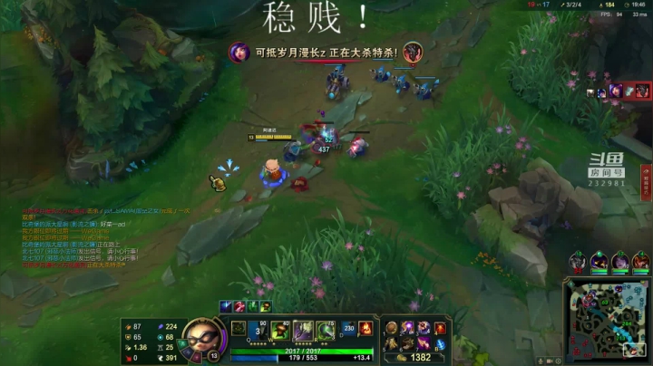 【2021-02-01 19点场】小舒君八块腹肌：斗宗提莫，恐怖如斯！