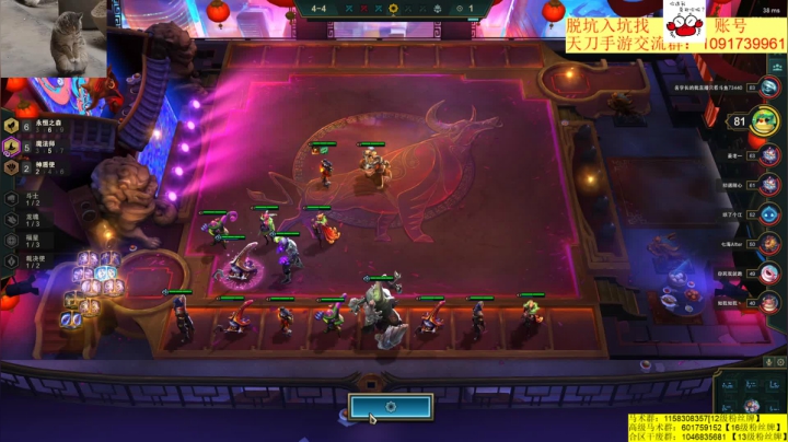 【2021-02-01 03点场】马丁老师：双倍亲密度 你快来哟