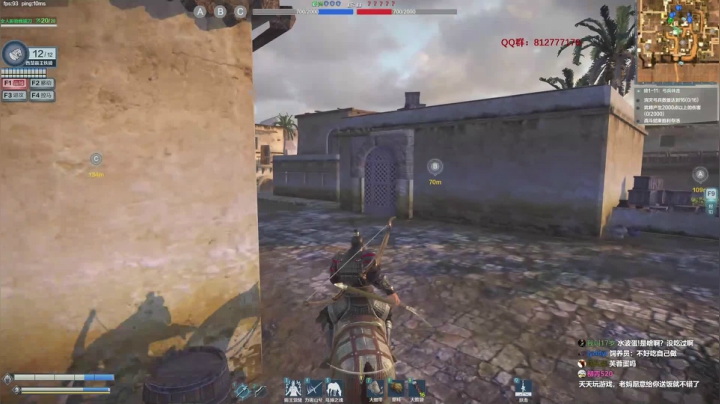 【2021-01-31 17点场】归海念一刀：晚上七点半攻城战总决赛解说