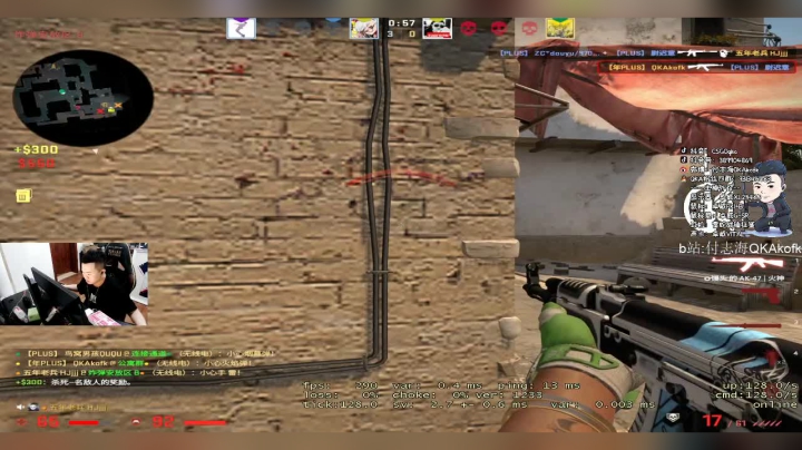 【2021-01-31 19点场】付志海QKAkofk：【QKA】双倍亲密度，手套刀抽