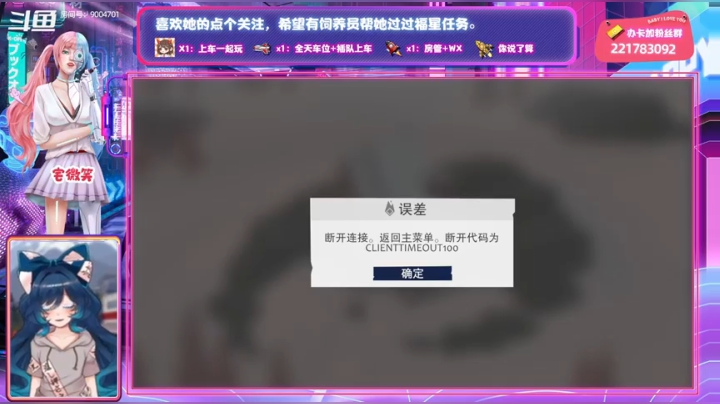 我跳个舞给你们看