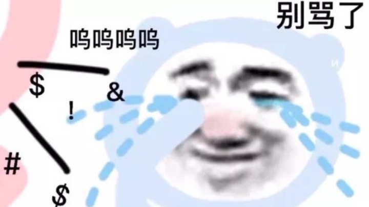 开箱