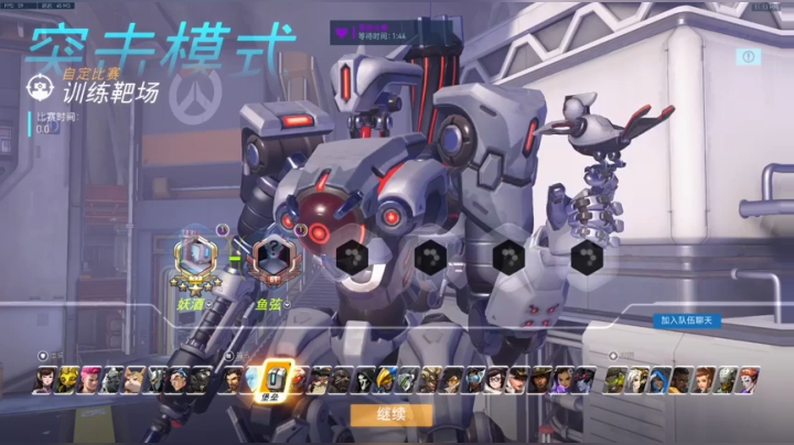 【2021-01-31 23点场】嫣漠yammo：二零二一AFGK!