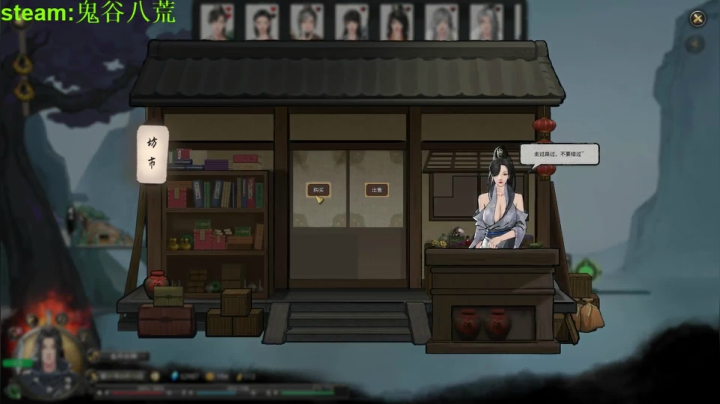 【2021-01-29 16点场】余贰人：无法连接到服务器