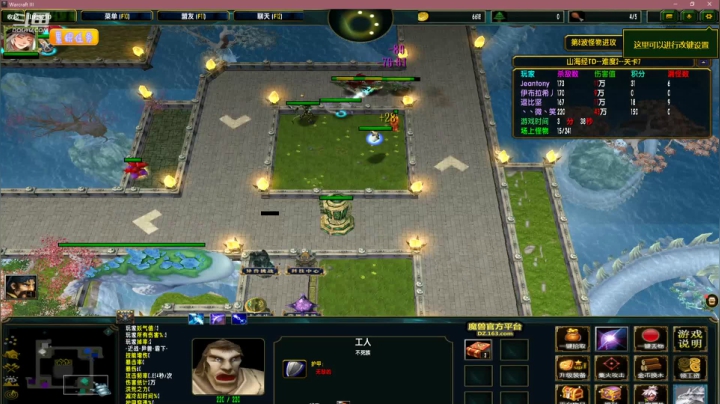 【2021-01-24 22点场】Jean沐半仙：我无敌 你随意  家没我