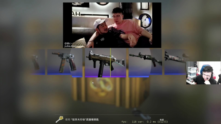 我在斗鱼看pigff直播绝地求生