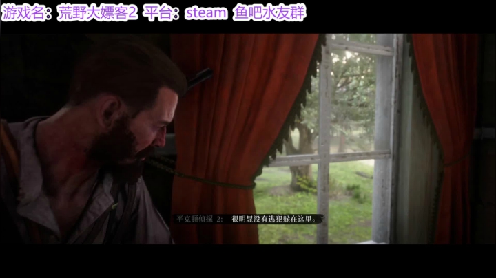 【2021-01-31 15点场】请叫我诗仙大李白：大表哥2：我虽然是个牛仔在酒吧只喝牛奶